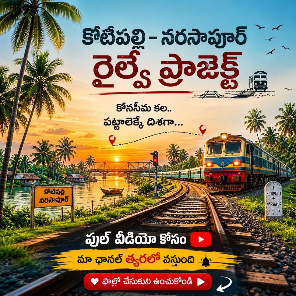 Prashanth DHFM tweet media