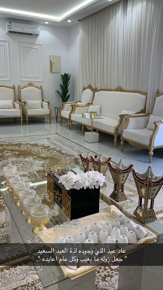 فآيز المطيري ، tweet media