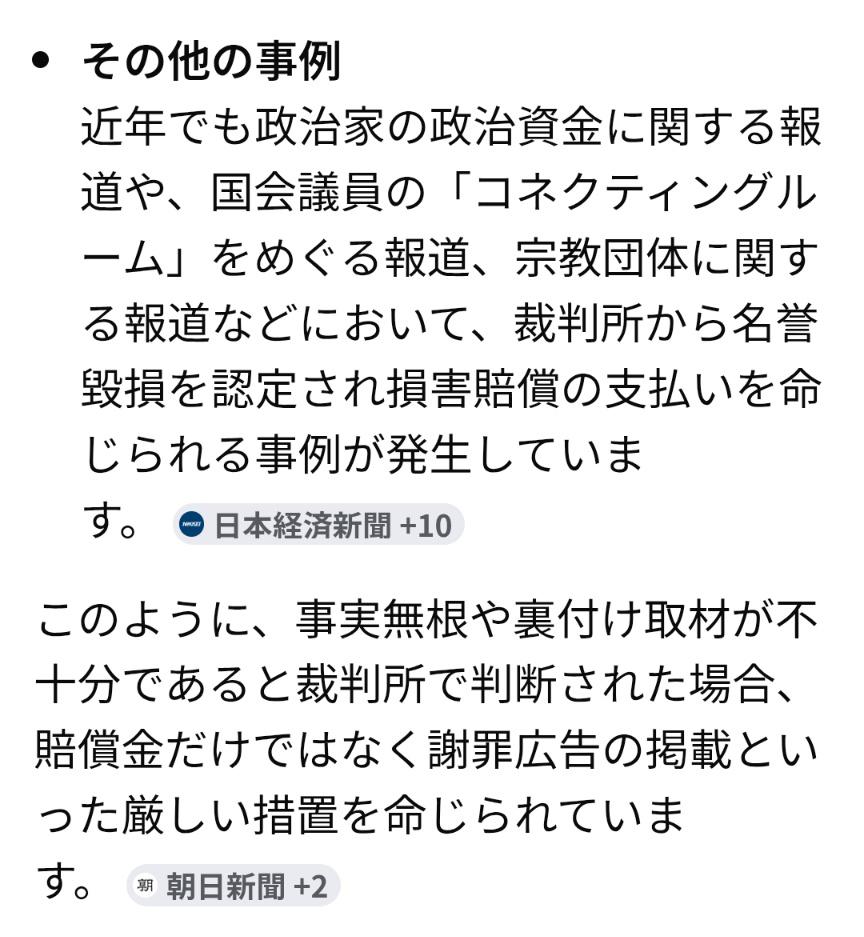 大原誠治 tweet media