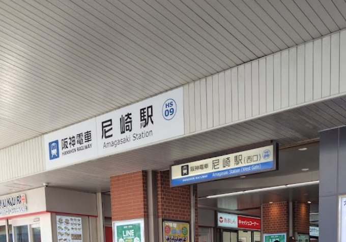 まみ tweet media