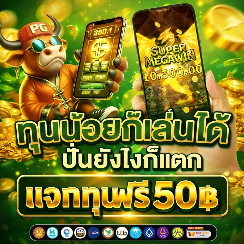 ซ้อ ฝน (ช่องสำรอง) tweet media
