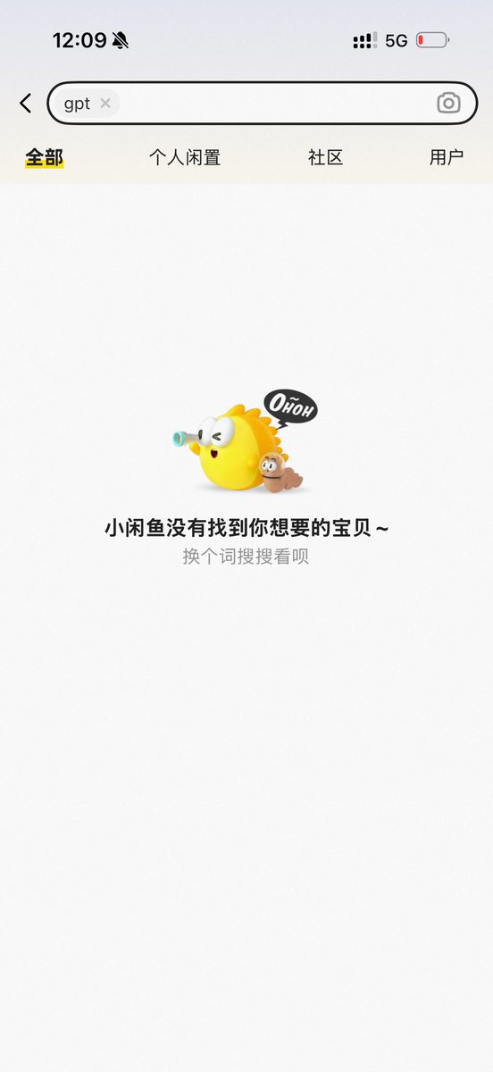 一 tweet media
