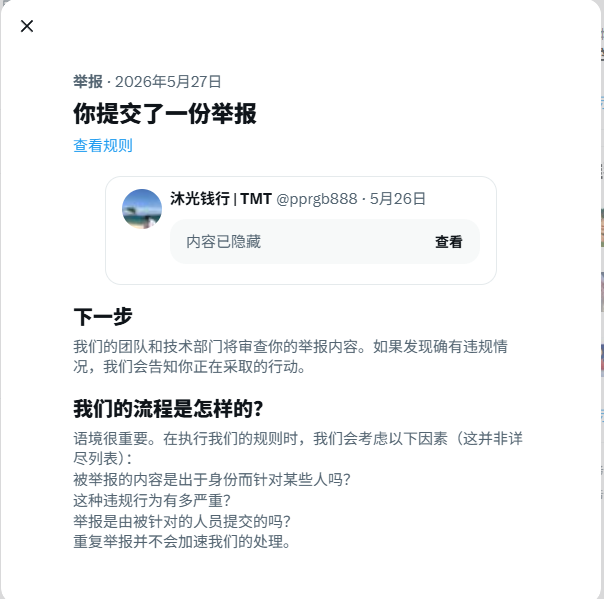 KK的AI笔记 tweet media