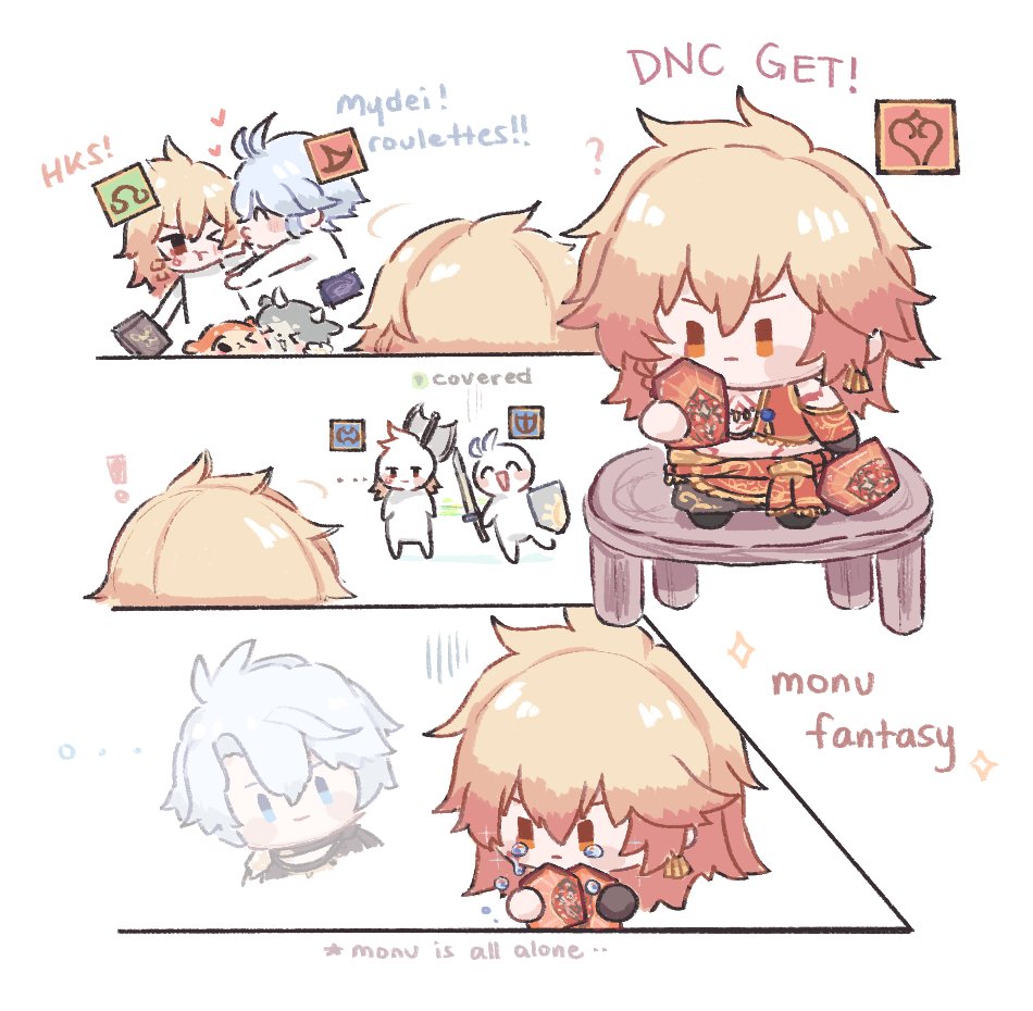 meradrop's tweet photo. got dancer on monu on ffxiv .. 😢 https://t.co/dBTPMqcrnI