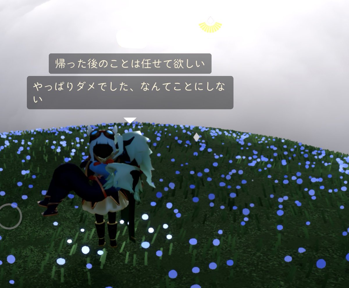 みや tweet media