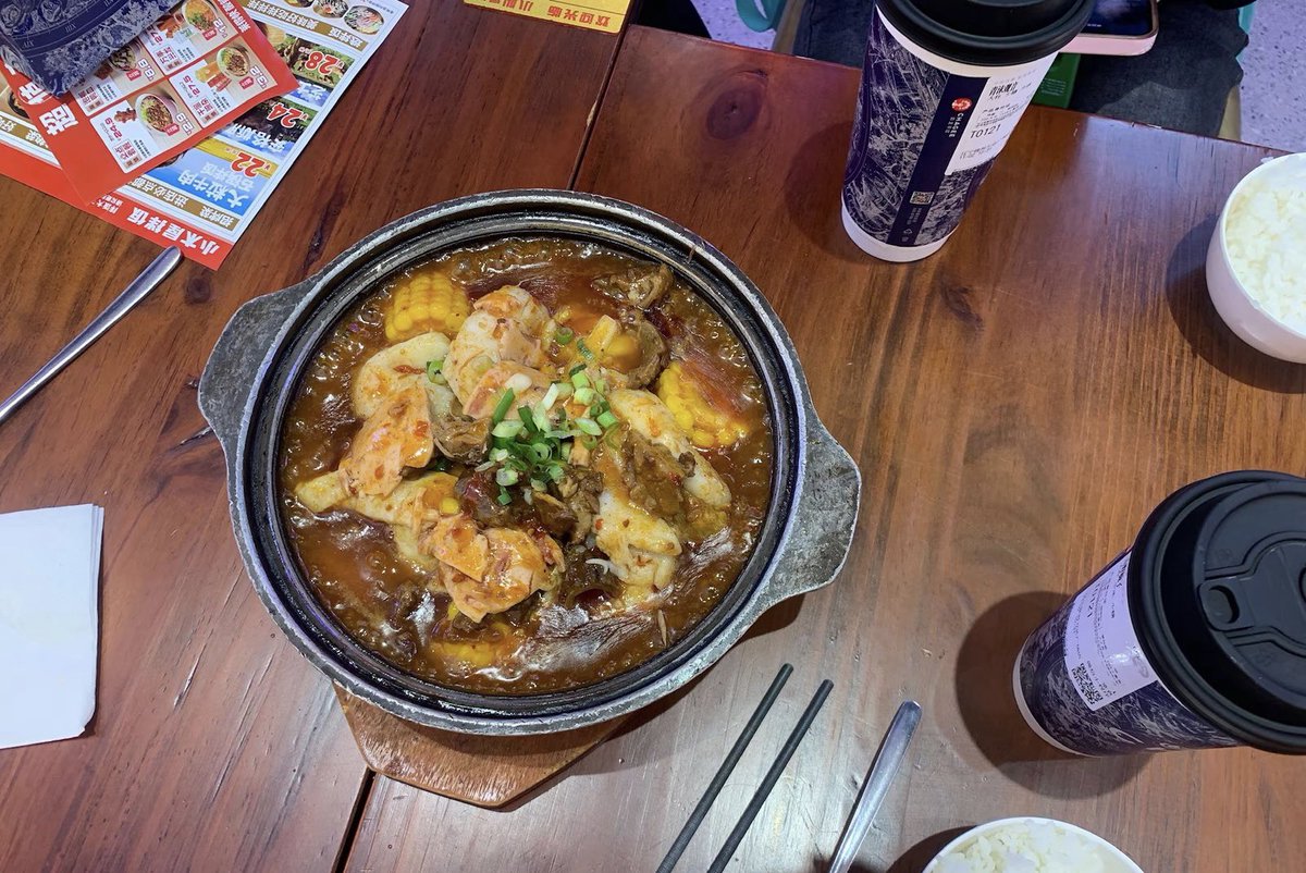 美羊羊桑uu tweet media
