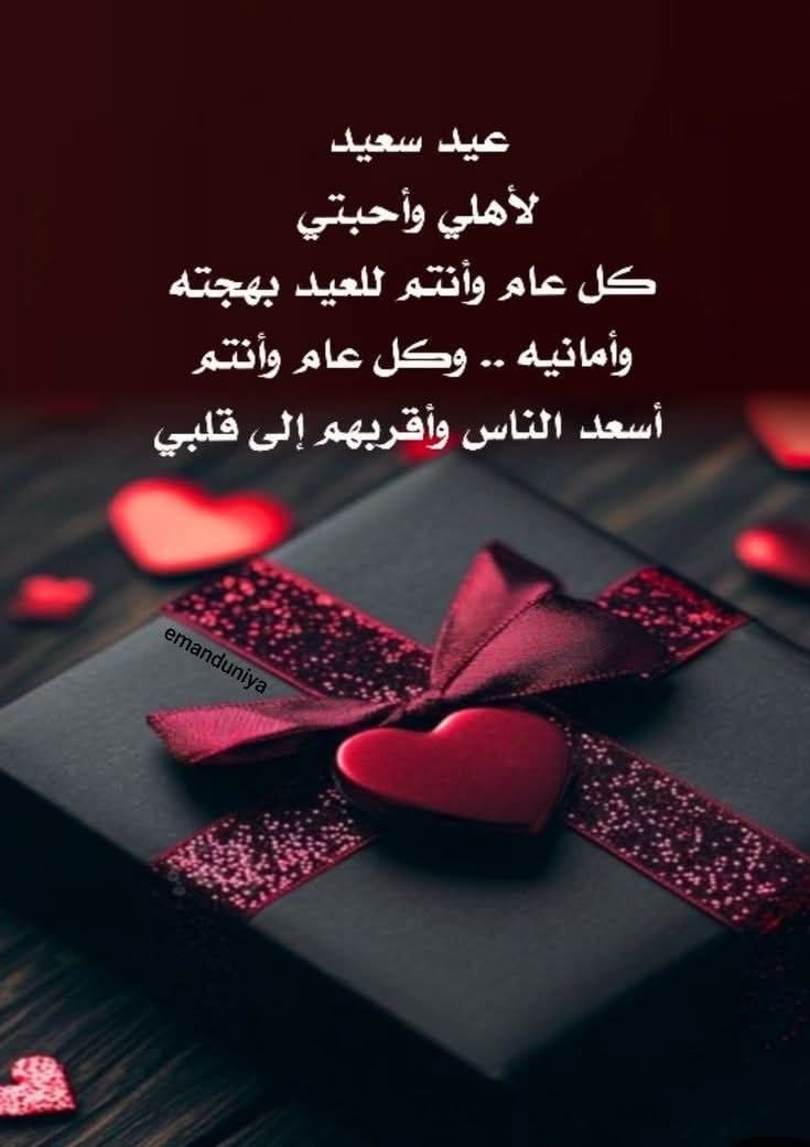 🌹عبدالله بن محمد النمر( أبوعلاء) 🌹 tweet media