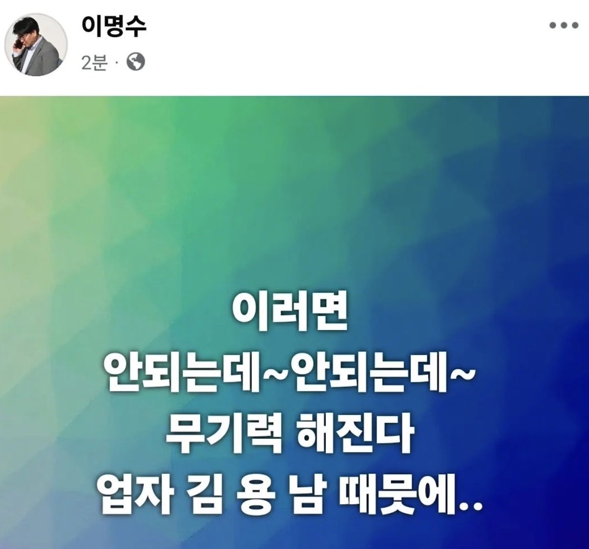 홍옥이좋아 tweet media