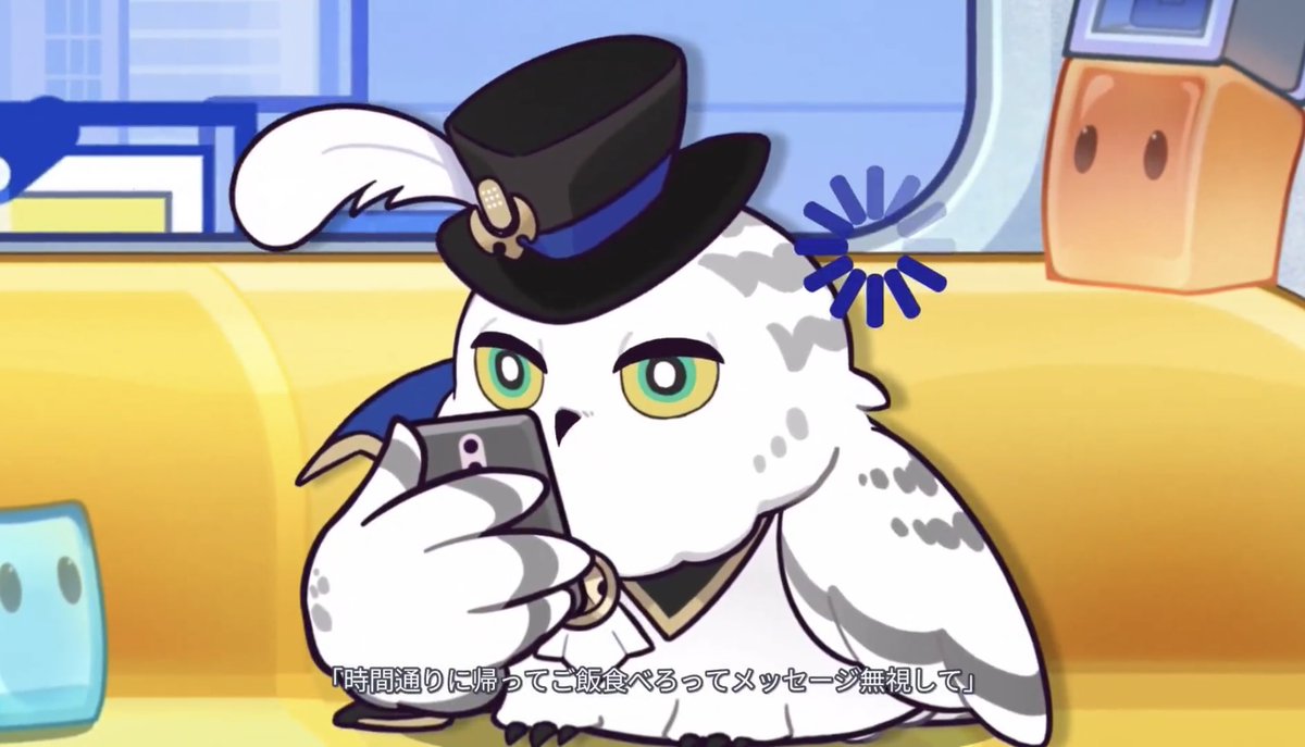 ペピ野 tweet media