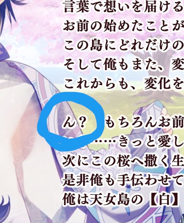 みにょ tweet media