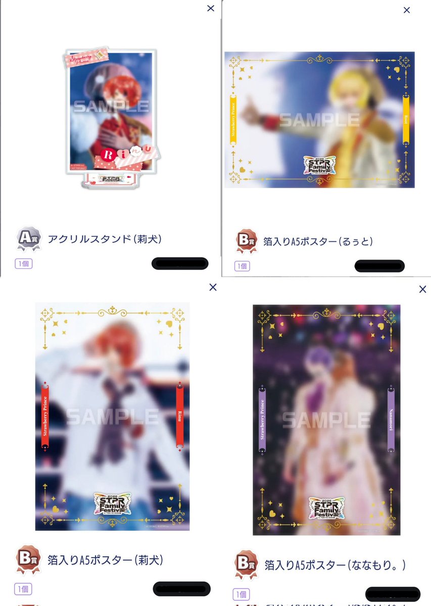 あやころにゃ️️️(ᯫ᳐ ᑊ⩊ᑊ ᯫ᳐)ฅ✨🩵 tweet media