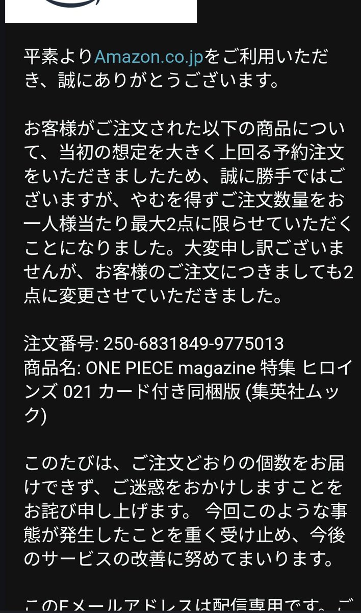 マーキー tweet media