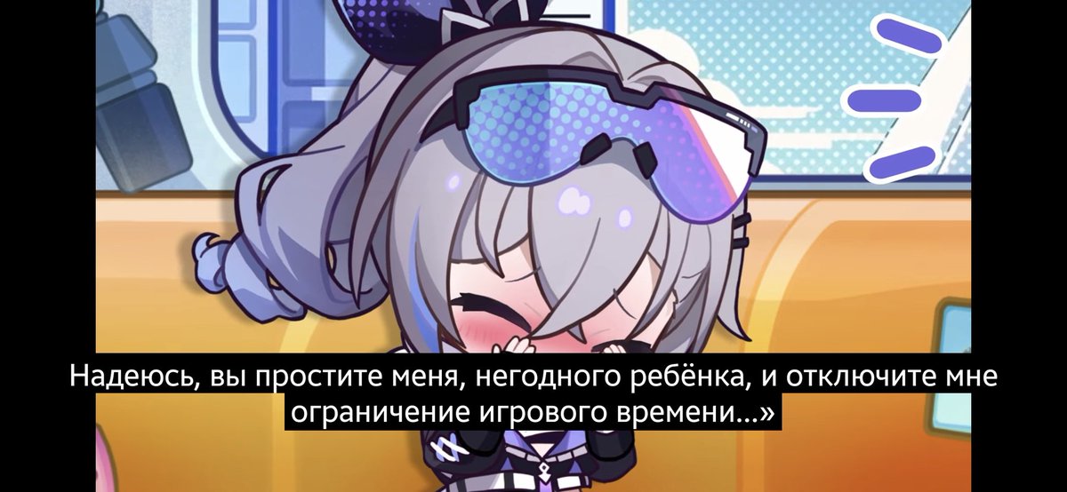 haru tweet media