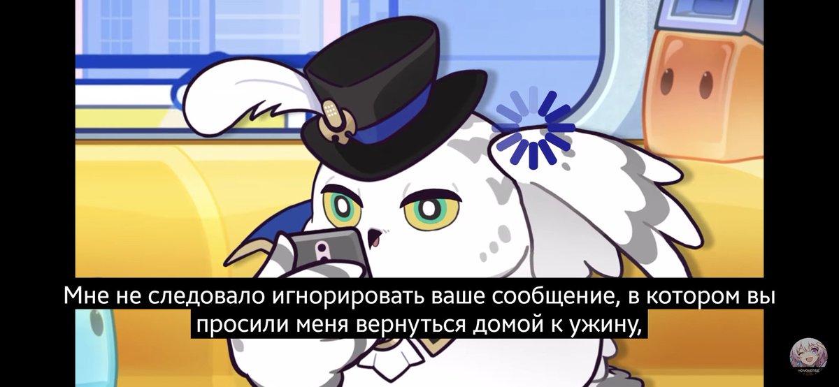 haru tweet media