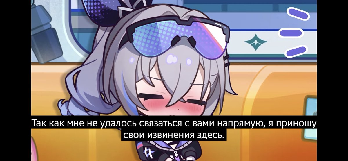haru tweet media