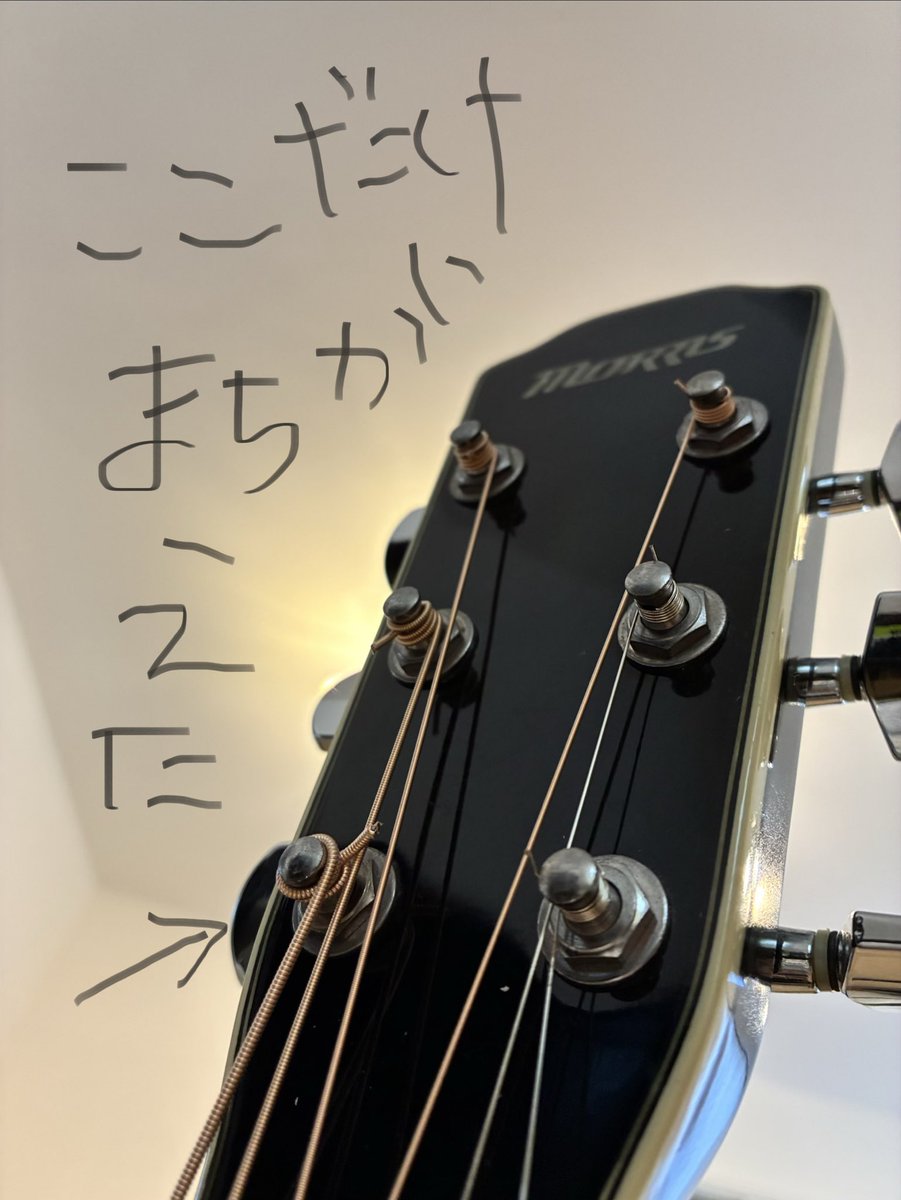 nomchoayo's tweet photo. だいぶ上手くなったと思う😎 https://t.co/tRmORyL71G