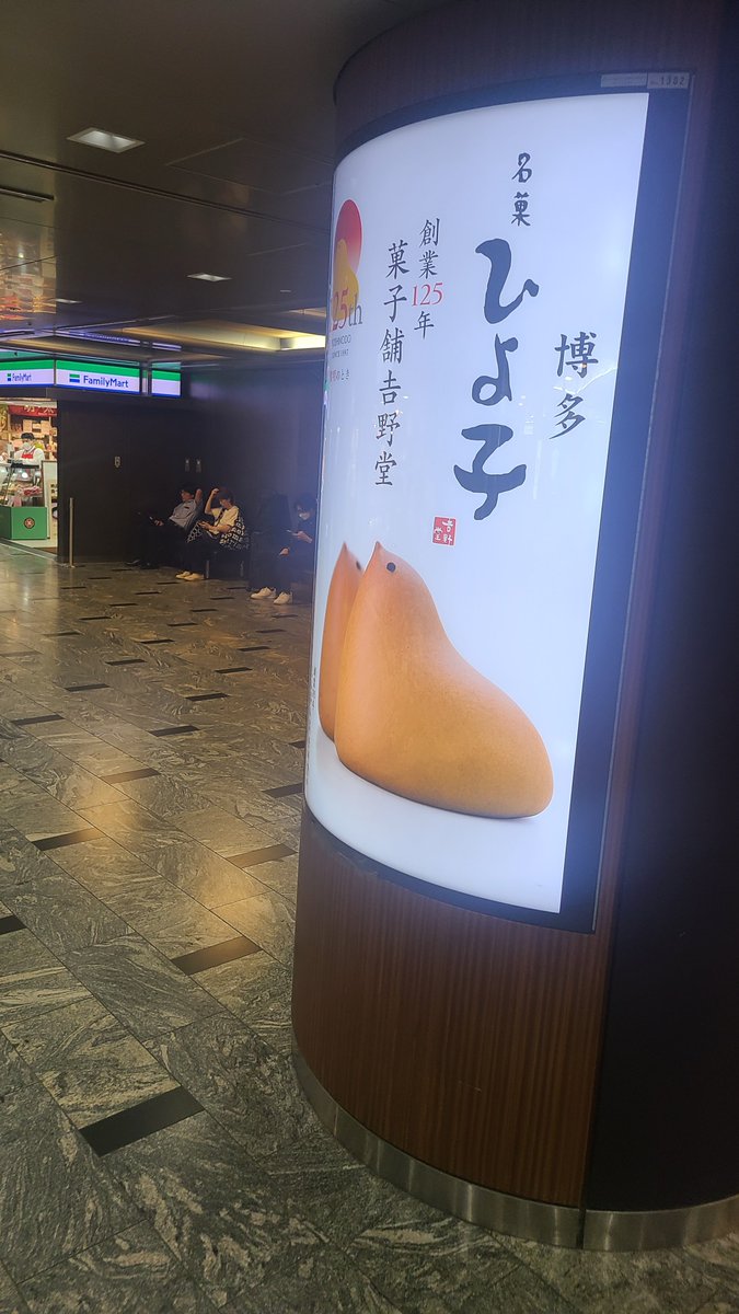 ますもん tweet media