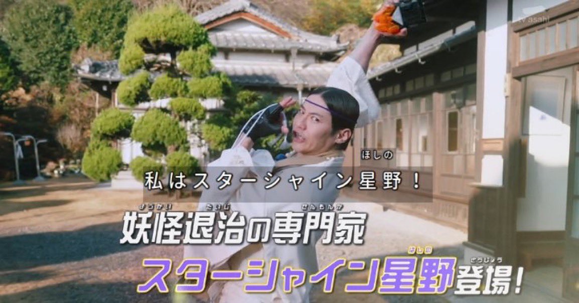 いたずらごころグリーザ tweet media