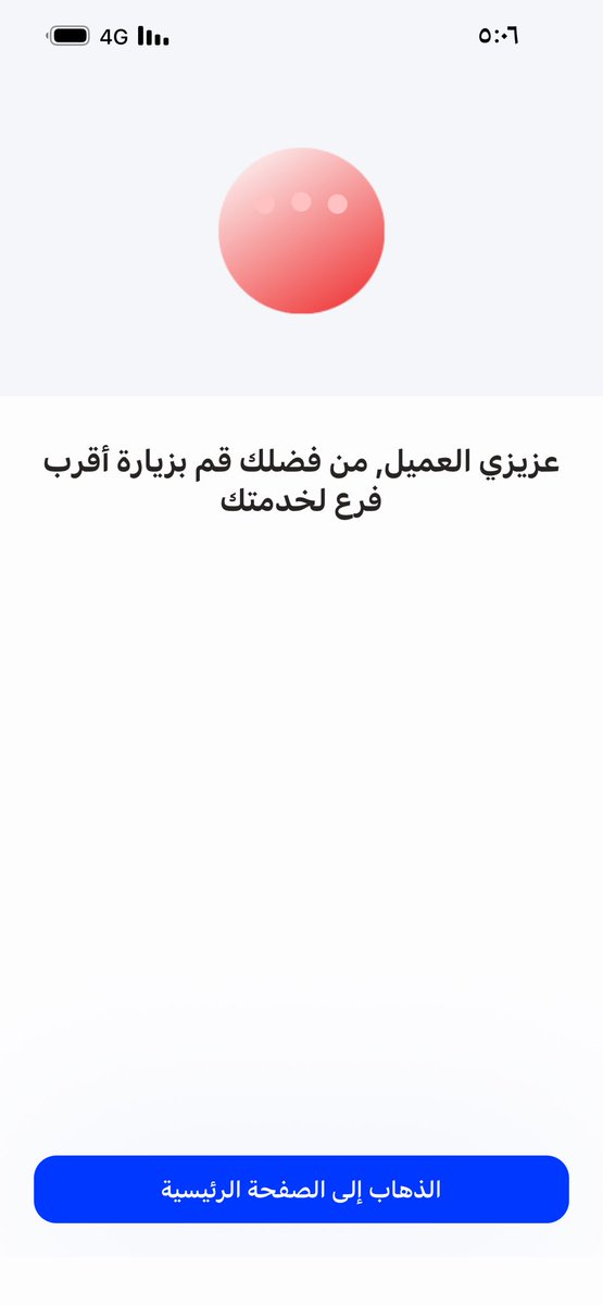 B. tweet media
