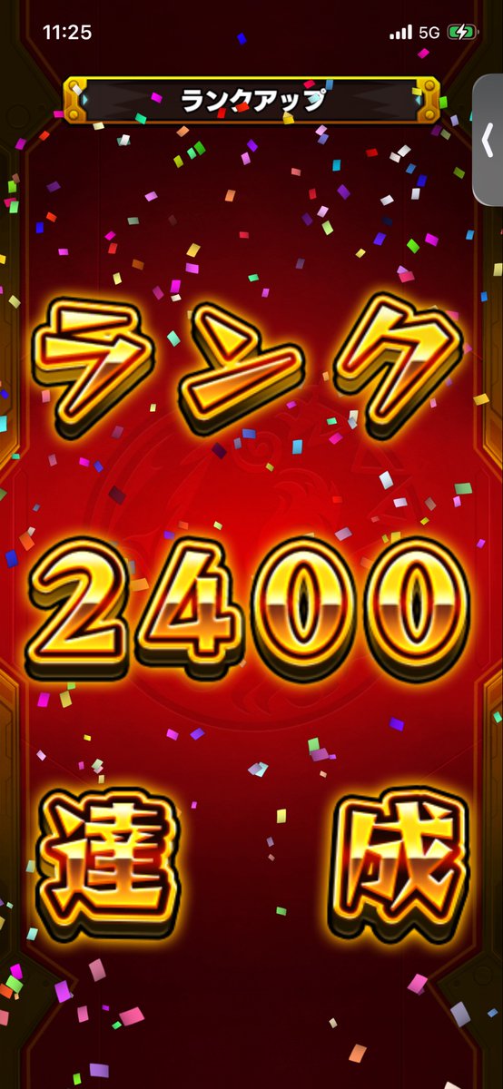 OhutonT's tweet photo. あと100 https://t.co/6OkxudmufA