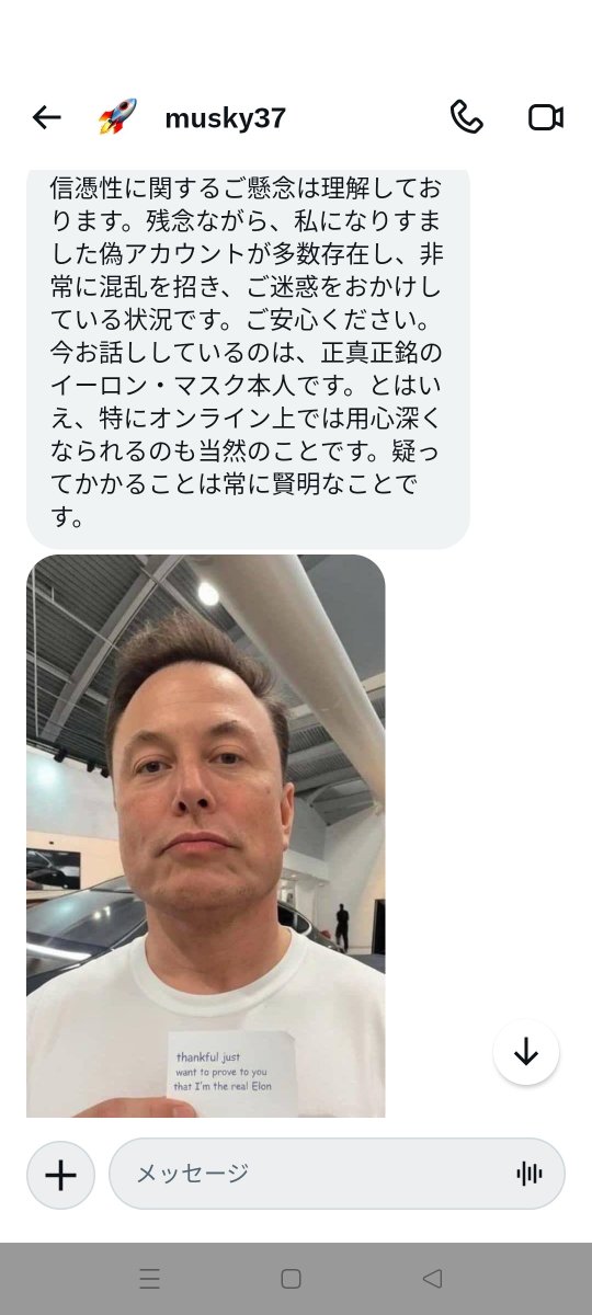 ノリト tweet media