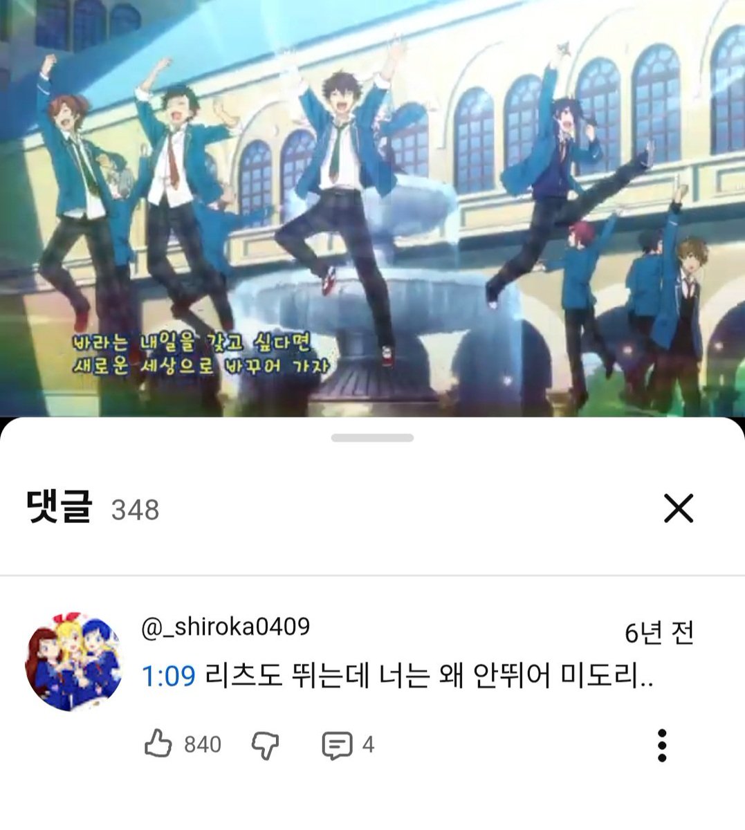 쾅 tweet media