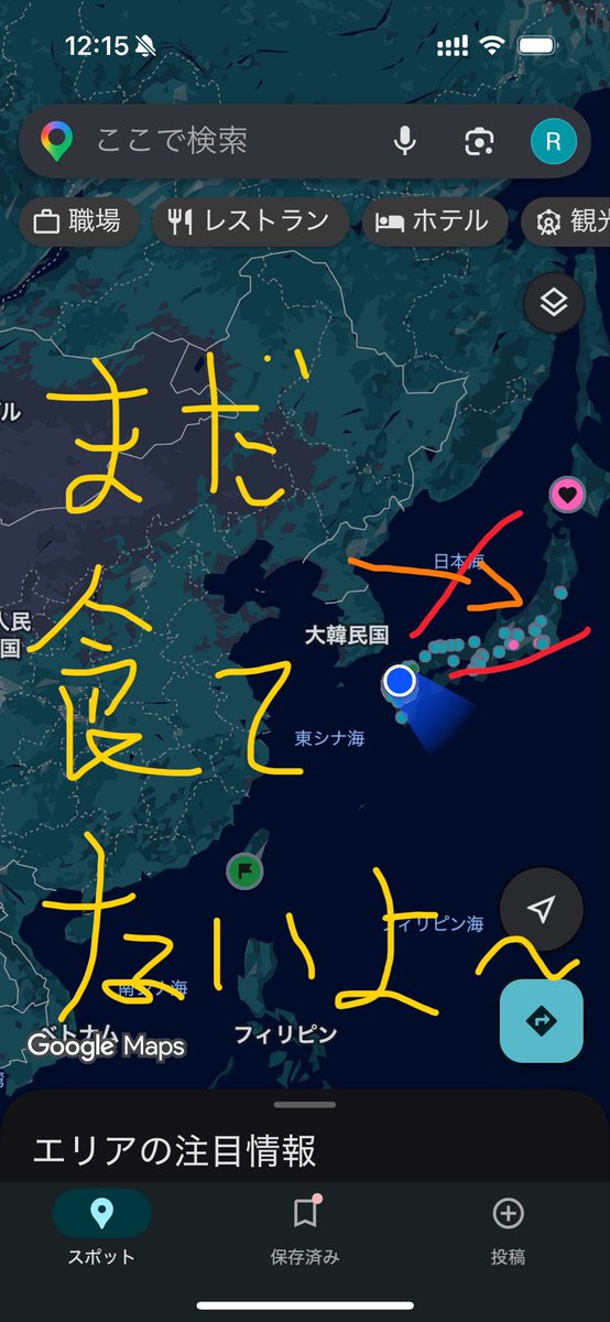 玉衡增一 tweet media
