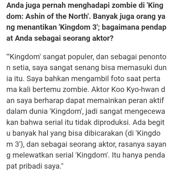 K-Drama Menfess tweet media