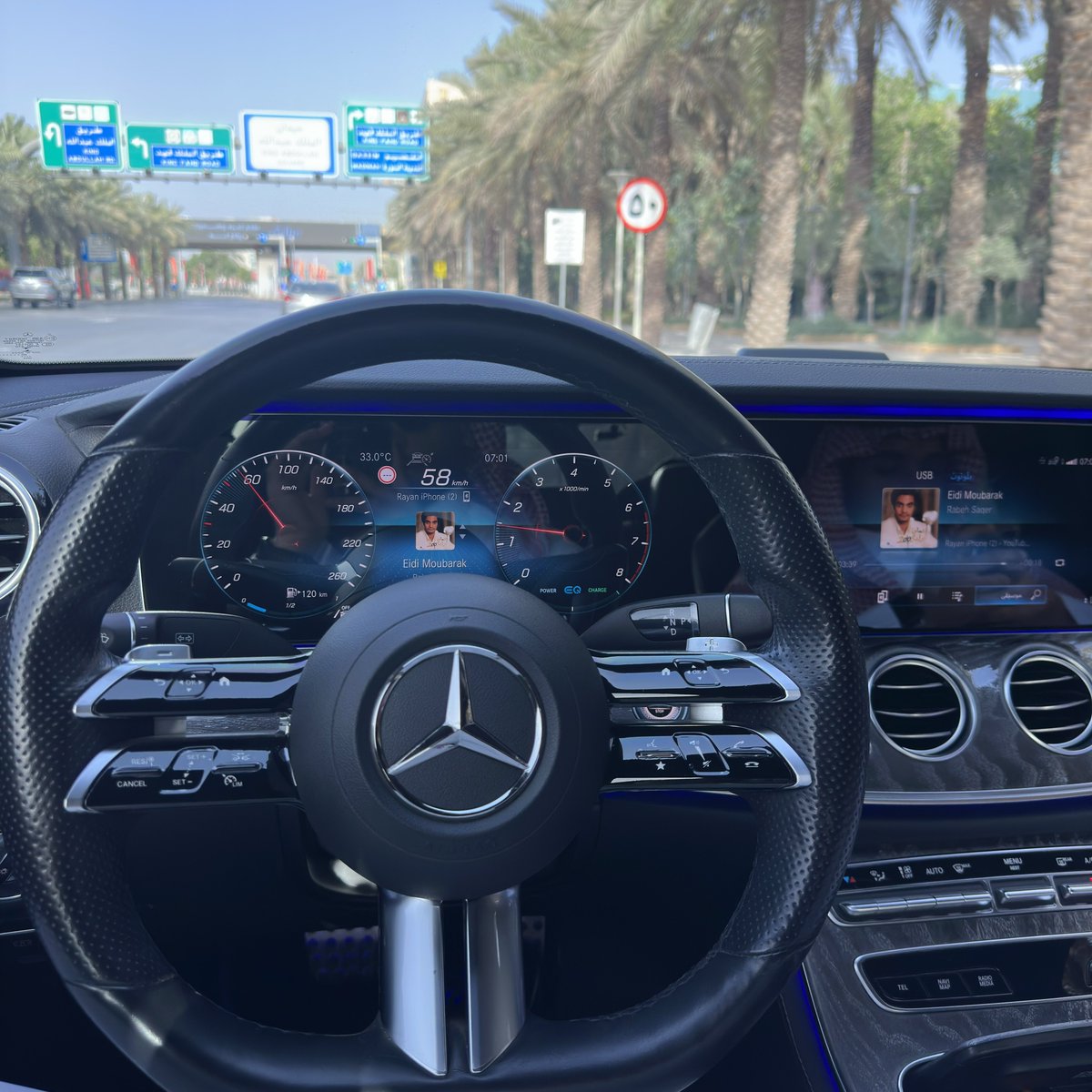 1ral7's tweet photo. عيدكم مبارك ❤️ https://t.co/7vYCT7zXVN