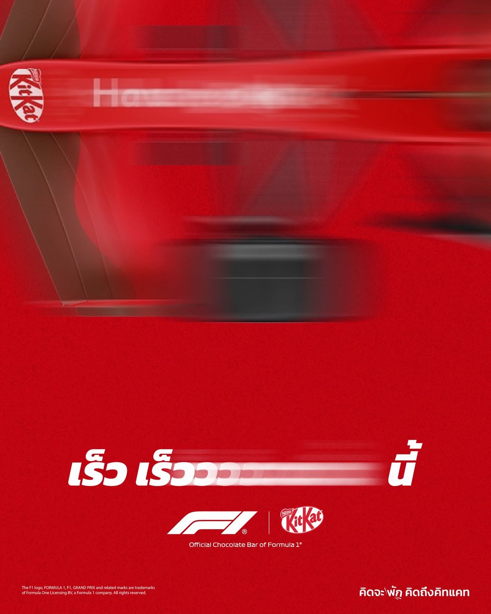 F1 Thailand Fanclub tweet media