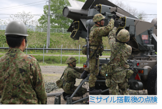 NA_1AAB_PR's tweet photo. #第４高射特科群 は、５月１９日（火）から５月２２日（金）までの間、第３１７高射中隊及び第３１８高射中隊に対し、第２回ＡＳＰ群指導を実施しました。じ後の対空実射国内評価に向け、両中隊の隊員は熱心に取り組んでいました。
#自衛隊 #１高団 #名寄駐屯地 #ＡＳＰ https://t.co/fWTlwpxzzw