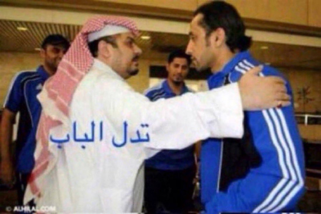 ابو حاتم 🇸🇦 tweet media
