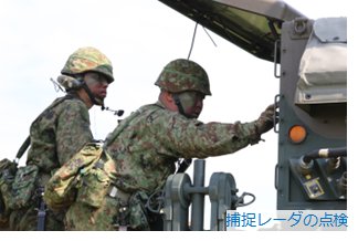 NA_1AAB_PR's tweet photo. #第４高射特科群 は、５月１９日（火）から５月２２日（金）までの間、第３１７高射中隊及び第３１８高射中隊に対し、第２回ＡＳＰ群指導を実施しました。じ後の対空実射国内評価に向け、両中隊の隊員は熱心に取り組んでいました。
#自衛隊 #１高団 #名寄駐屯地 #ＡＳＰ https://t.co/fWTlwpxzzw
