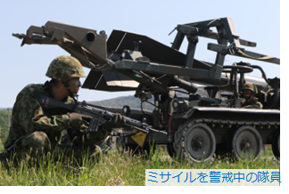 NA_1AAB_PR's tweet photo. #第４高射特科群 は、５月１９日（火）から５月２２日（金）までの間、第３１７高射中隊及び第３１８高射中隊に対し、第２回ＡＳＰ群指導を実施しました。じ後の対空実射国内評価に向け、両中隊の隊員は熱心に取り組んでいました。
#自衛隊 #１高団 #名寄駐屯地 #ＡＳＰ https://t.co/fWTlwpxzzw
