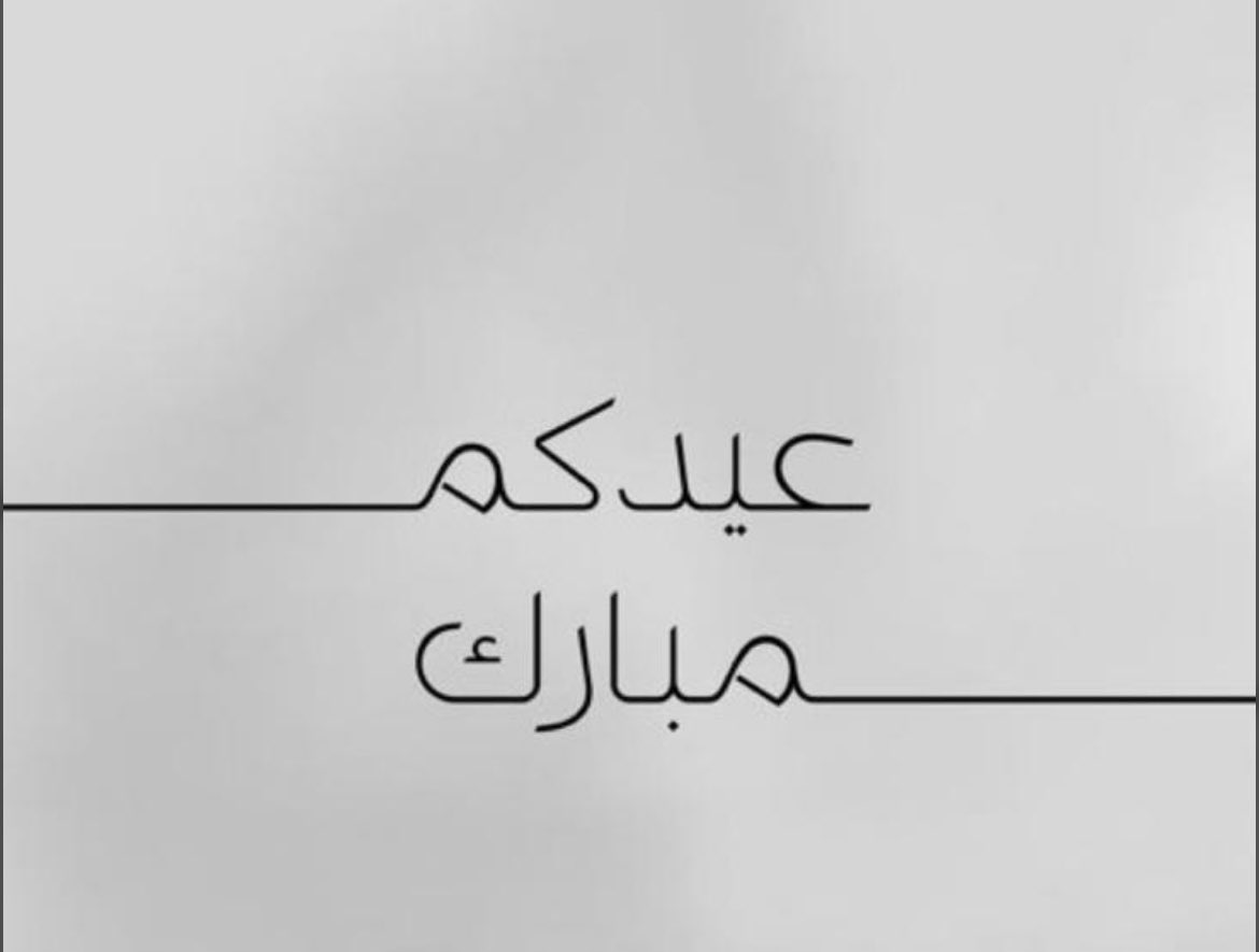 Law_LaTeeF's tweet photo. https://t.co/dvtMJx8get