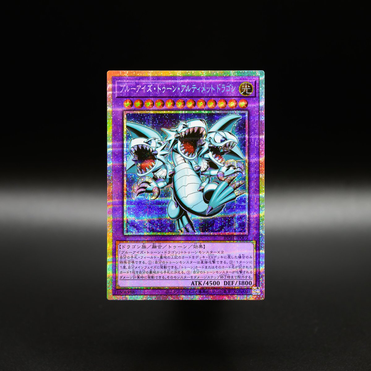 公式】遊戯王OCG (@YuGiOh_OCG_INFO) / Posts / X