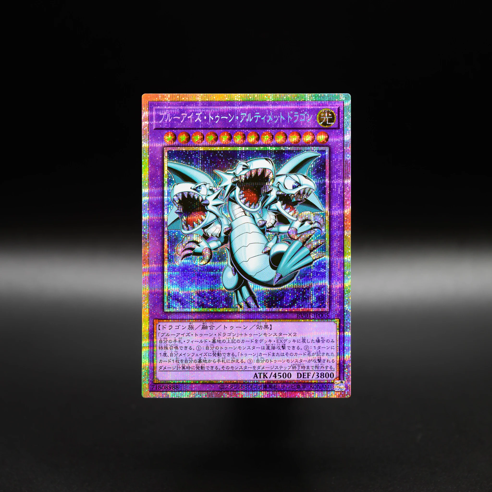 公式】遊戯王OCG on X: 