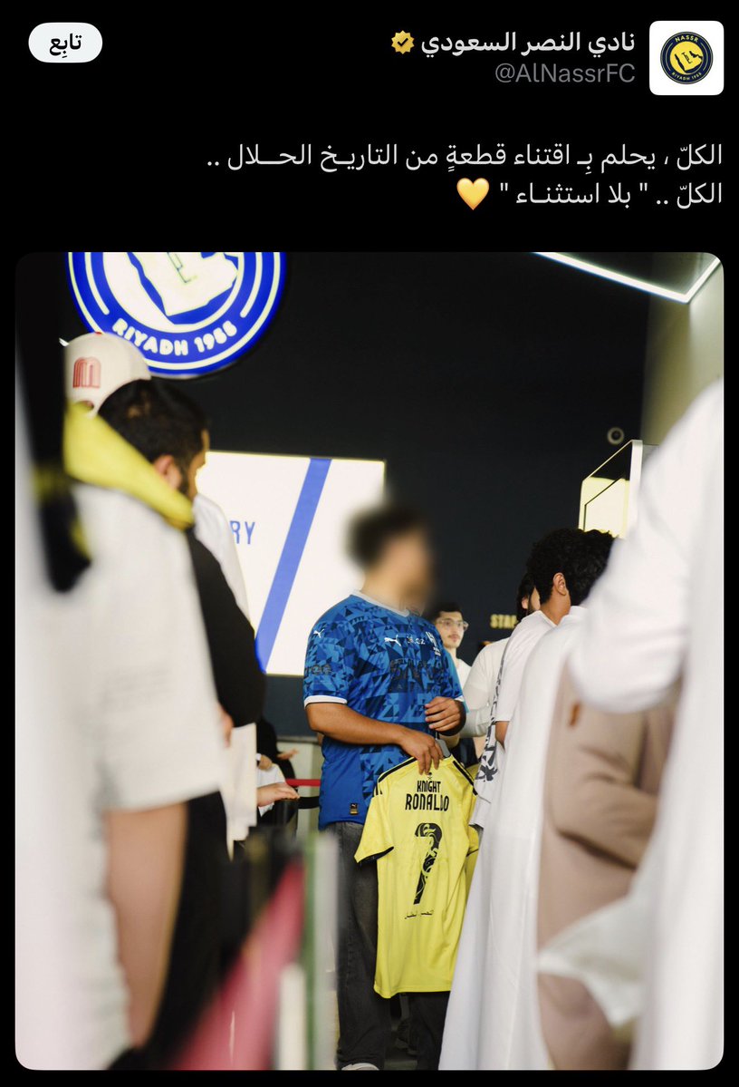 Abdulaziz. tweet media