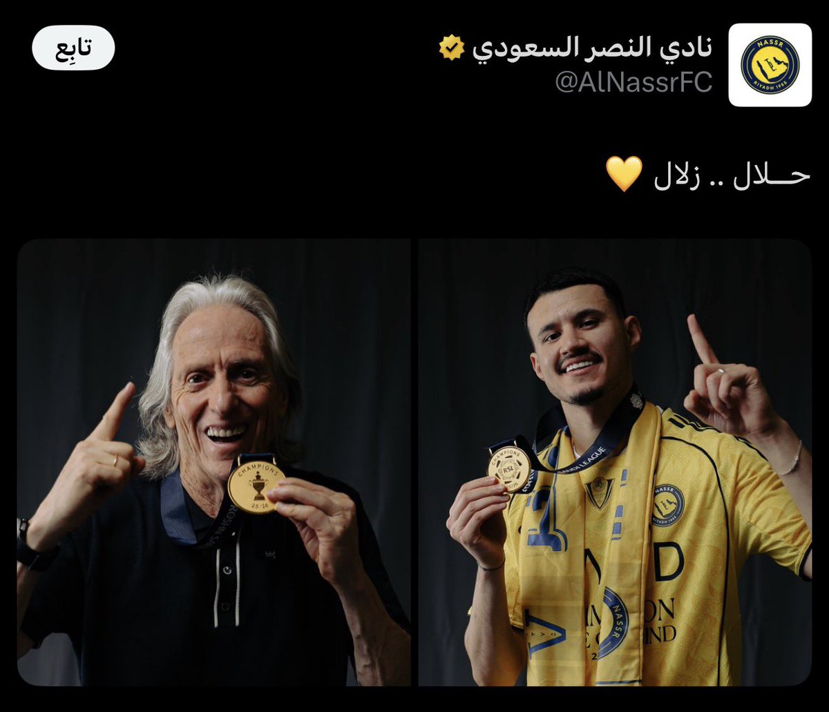 Abdulaziz. tweet media