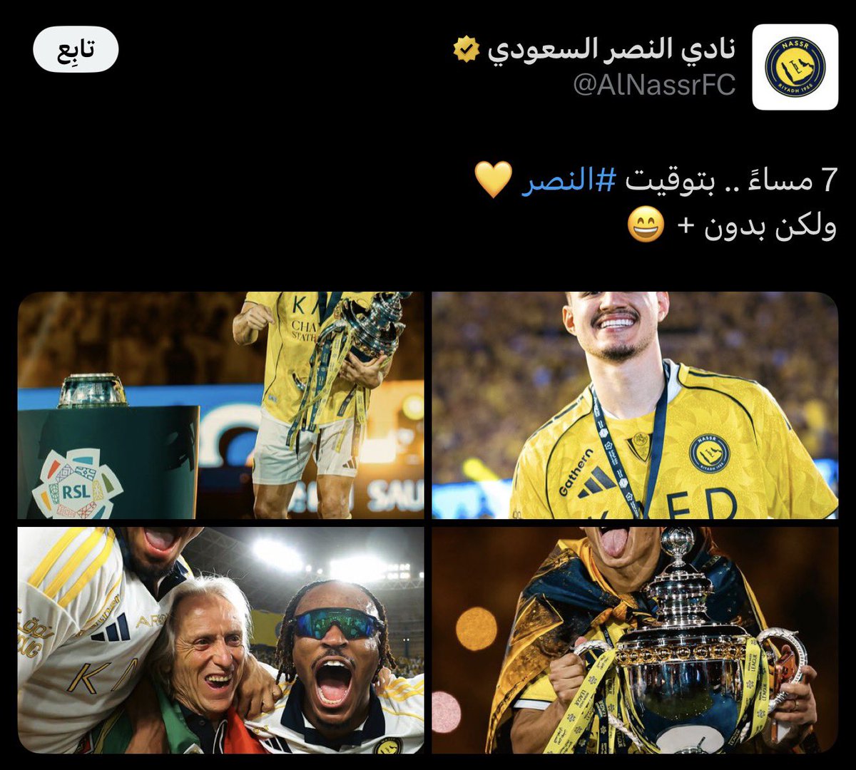 Abdulaziz. tweet media