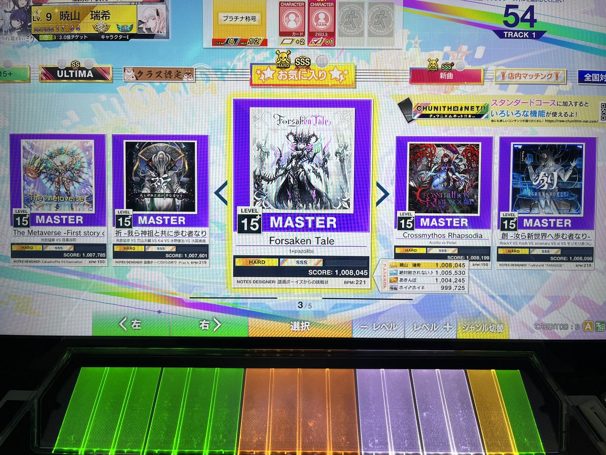 Mizu🌙* :゚ tweet media