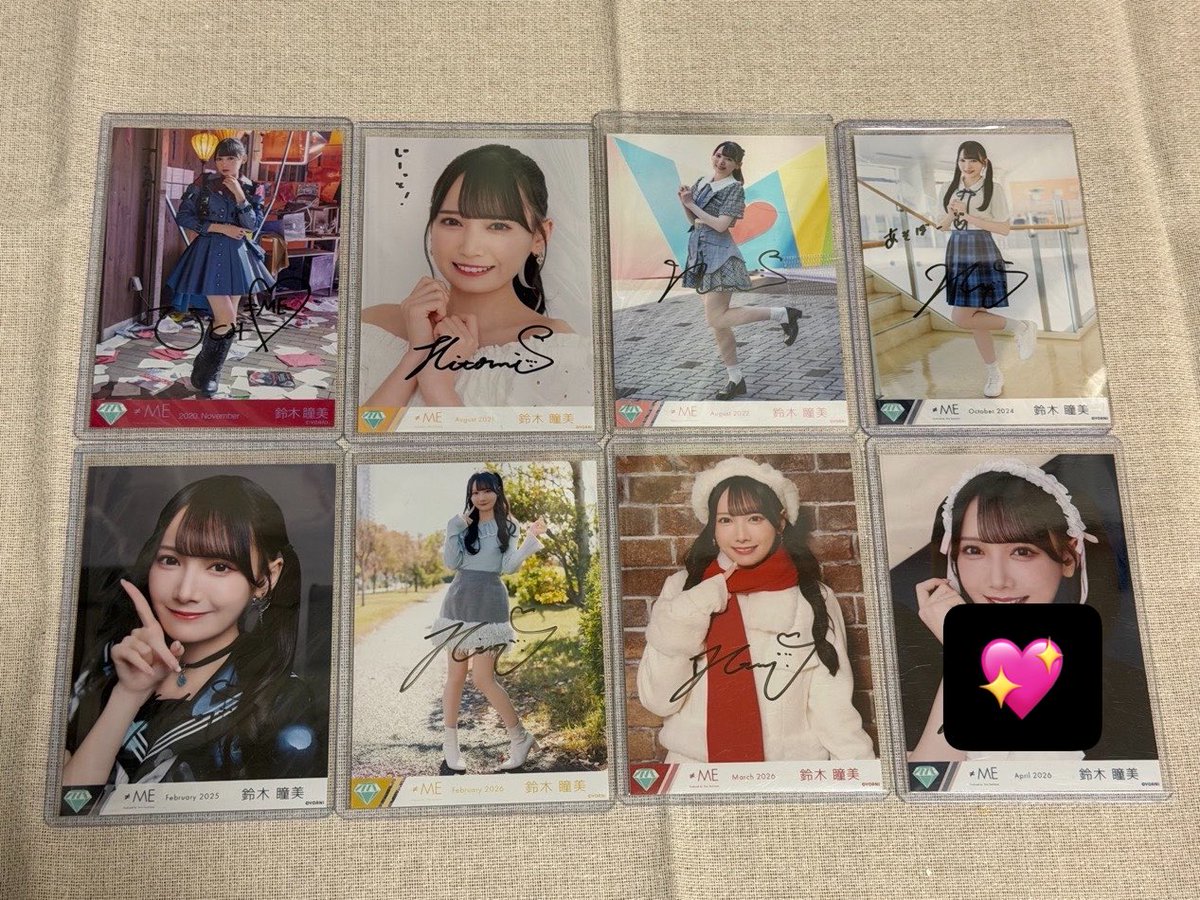 ちーず tweet media