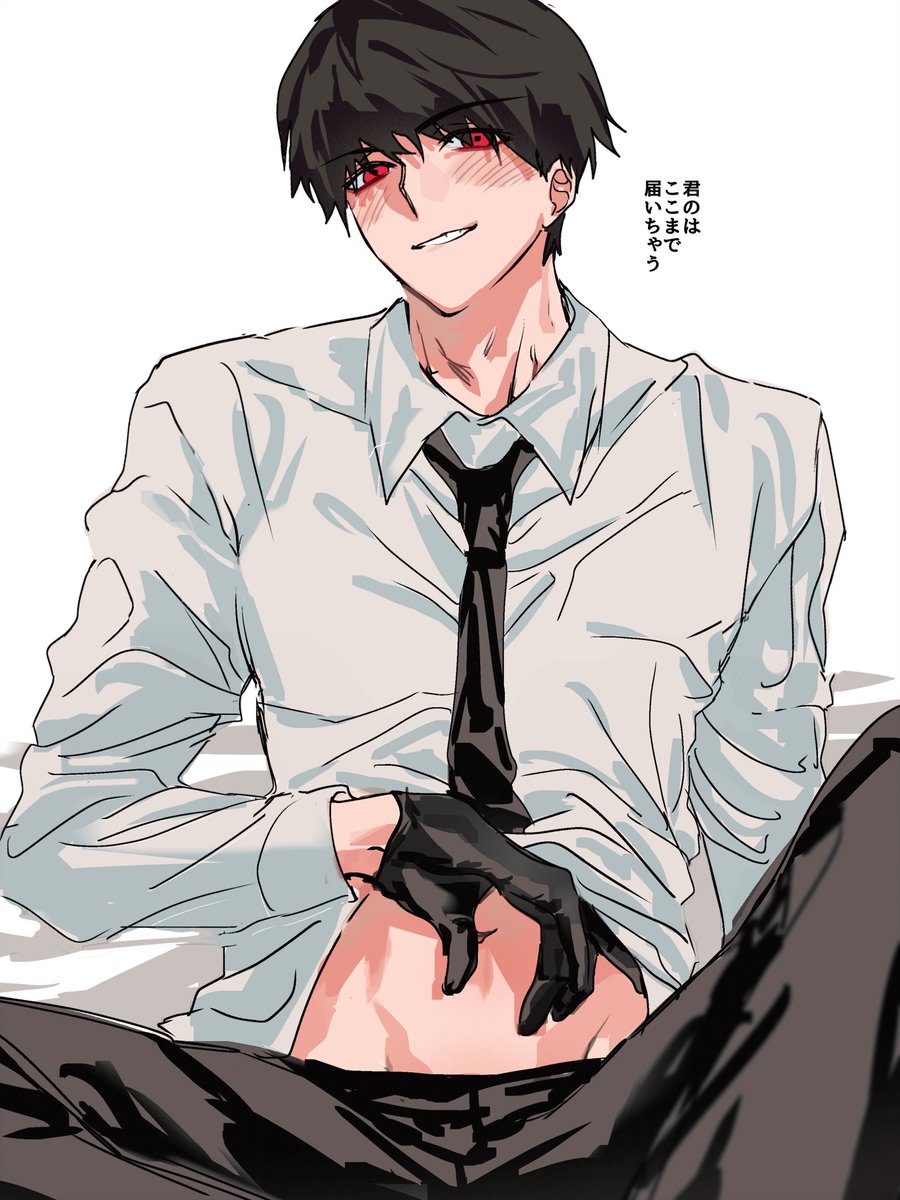 Souma tweet media