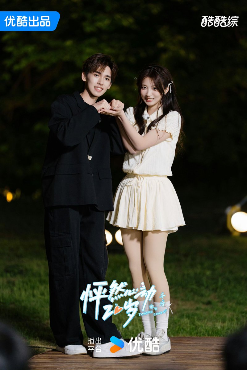 Behappy88991's tweet photo. 真佩服我用这一天看完这个综艺节目。今天我从第五集看到最后。恭喜3对嘉宾。我好喜欢恩新cp.. 恩新cp 长长99。 其他的朋友也要幸福。我也该回归自己的生活了。 祝福大家身体健康，万事顺利。 
#怦然心动20岁第五季 #恩新cp https://t.co/R4mmzapk7c