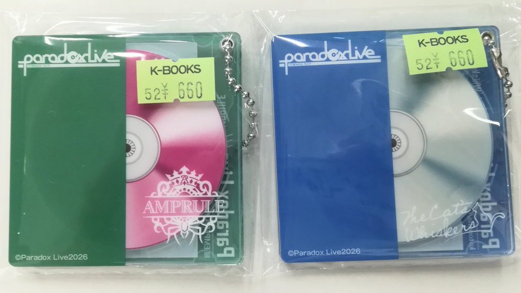 入荷情報】 『Paradox live』 オリジナルスライドミラーキーホルダー