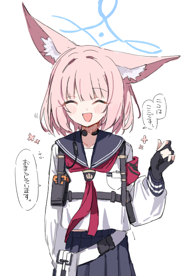 置物 tweet media