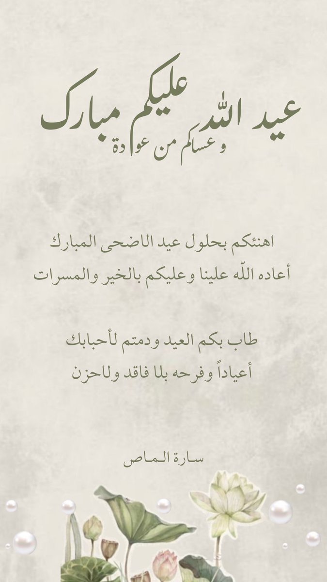 _swair6's tweet photo. https://t.co/qelQIi8tsM