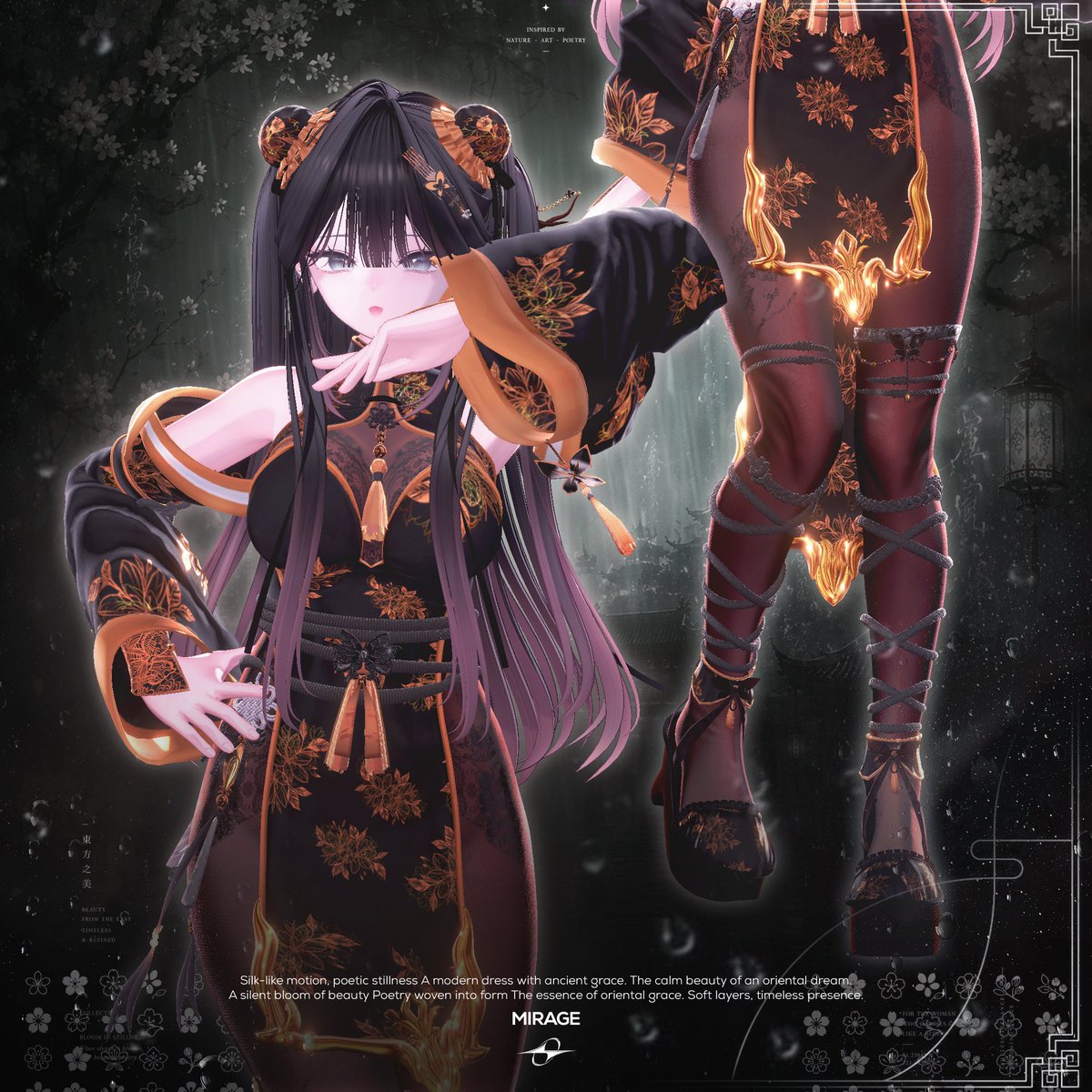 MIRAGE tweet media