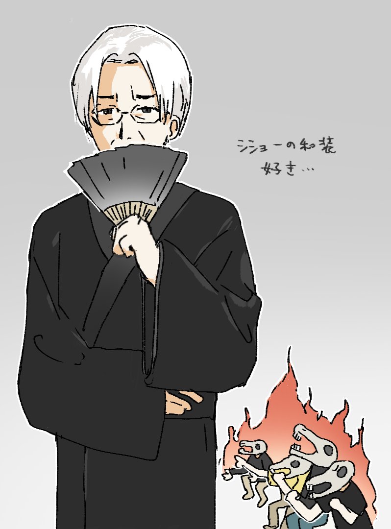 ソレイユ/白紙ジャコウ tweet media
