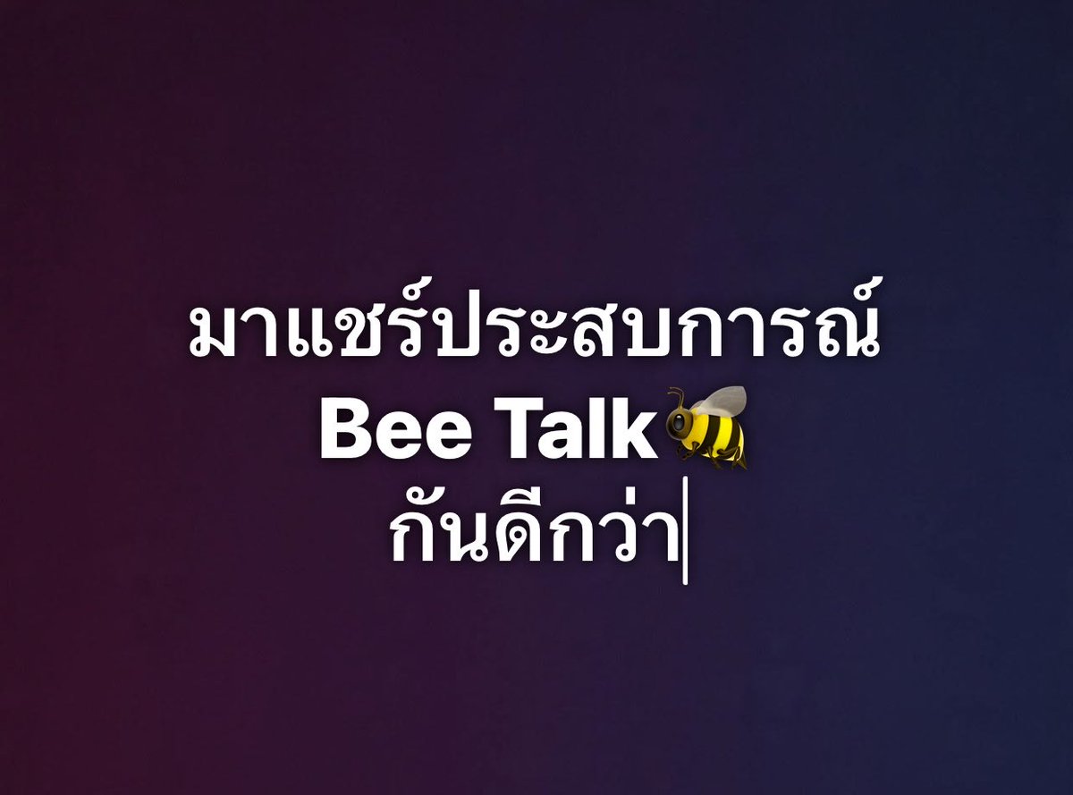 cha tweet media